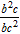 <strong>Divide. </strong> A) B) C) D) E)