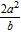<strong>Divide. </strong> A) B) C) D) E)