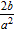 <strong>Divide. </strong> A) B) C) D) E)
