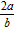 <strong>Divide. </strong> A) B) C) D) E)