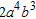 <strong>Divide. </strong> A) B) C) D) E)