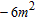 <strong>Divide. </strong> A) B) C) D) E)