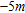 <strong>Divide. </strong> A) B) C) D) E)
