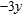 <strong>Divide. </strong> A) B) C) D) E)
