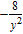 <strong>Divide. </strong> A) B) C) D) E)