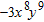 <strong>Divide. </strong> A) B) C) D) E)