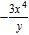 <strong>Divide. </strong> A) B) C) D) E)