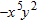 <strong>Divide. </strong> A) B) C) D) E)