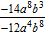 <strong>Divide. </strong> A) B) C) D) E)