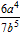 <strong>Divide. </strong> A) B) C) D) E)