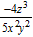 <strong>Divide. </strong> A) B) C) D) E)