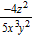 <strong>Divide. </strong> A) B) C) D) E)