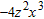 <strong>Divide. </strong> A) B) C) D) E)