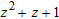 <strong>Divide. </strong> A) B) C) D) E)