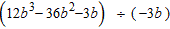 <strong>Divide. </strong> A) B) C) D) E)