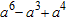 <strong>Divide. </strong> A) B) C) D) E)