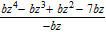 <strong>Divide. </strong> A) B) C) D) E)