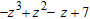<strong>Divide. </strong> A) B) C) D) E)