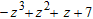 <strong>Divide. </strong> A) B) C) D) E)