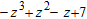 <strong>Divide. </strong> A) B) C) D) E)