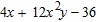 <strong>Divide. </strong> A) B) C) D) E)