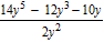 <strong>Divide. </strong> A) B) C) D) E)