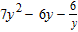 <strong>Divide. </strong> A) B) C) D) E)
