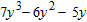 <strong>Divide. </strong> A) B) C) D) E)