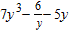 <strong>Divide. </strong> A) B) C) D) E)