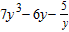 <strong>Divide. </strong> A) B) C) D) E)