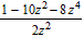 <strong>Divide. </strong> A) B) C) D) E)