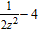 <strong>Divide. </strong> A) B) C) D) E)