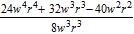 <strong>Divide. </strong> A) B) C) D) E)
