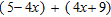 <strong>Simplify by first removing the parentheses and then combining the like terms. </strong> A) 4x + 5 B) 8 C) 8x + 14 D) 14x E) 14