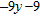 <strong>Simplify by first removing the parentheses and then combining the like terms. </strong> A) B) C) D) E)