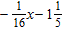 <strong>Simplify by first removing the parentheses and then combining the like terms. </strong> A) B) C) D) E)