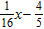 <strong>Simplify by first removing the parentheses and then combining the like terms. </strong> A) B) C) D) E)