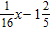 <strong>Simplify by first removing the parentheses and then combining the like terms. </strong> A) B) C) D) E)