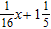 <strong>Simplify by first removing the parentheses and then combining the like terms. </strong> A) B) C) D) E)