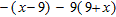<strong>Simplify by first removing the parentheses and then combining the like terms. </strong> A) -72x - 10 B) -8x + 72 C) -10x - 72 D) -8x - 72 E) 10x - 72