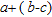 Remove the parentheses from the expression.