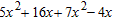 Combine the like terms.