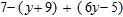 Simplify by first removing the parentheses and then combining the like terms.