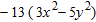 Simplify by first removing the parentheses and then combining the like terms.