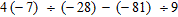 <strong>Evaluate the expression. </strong> A) 8 B) 9.1 C) -8 D) 0.8 E) 10