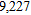 Find the median measurement for the set of measurements. m, m, m, m, m __________ m