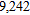 Find the median measurement for the set of measurements. m, m, m, m, m __________ m