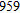 Find the median measurement for the set of measurements. , , , , , , , , , , , , , , , , , ,