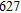 Find the median measurement for the set of measurements. , , , , , , , , , , , , , , , , , ,