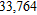 Find the median measurement for the set of measurements. , , , , , , , , , , , , , , , , , ,